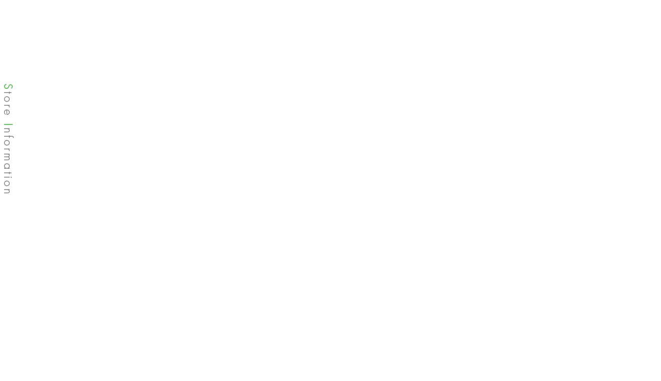 店舗情報